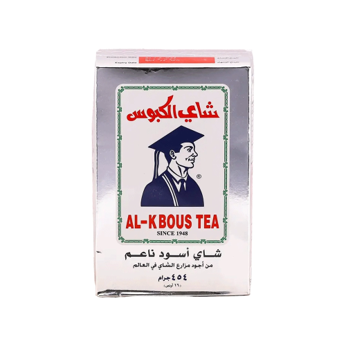 شاي الكبوس اسود ناعم 454 جرام