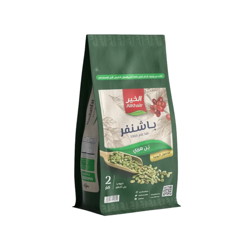 قهوة بن هرري باشنفر الخير اثيوبي 2 كيلو