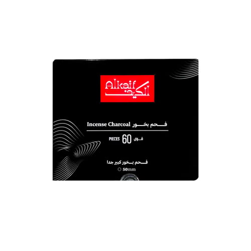 فحم بخور حجم كبير | 60 قرص