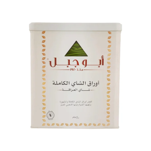شاي ابو جبل اوراق الشاي الكاملة 400 جرام