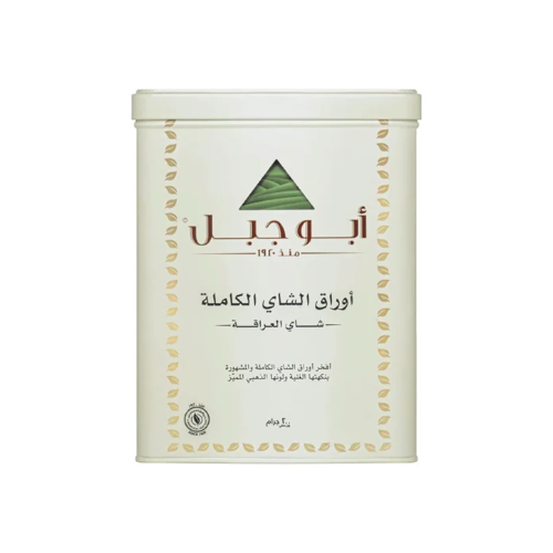 شاي ابو جبل أوراق الشاي الكاملة 200 جرام