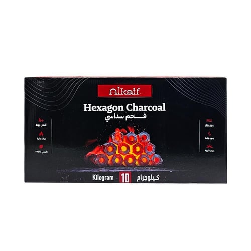 مجموعة فحم الشواء السداسي