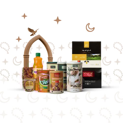 بكج زوادة رمضان من الكيف