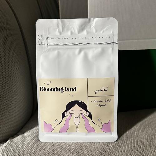 محصول قهوه 250 قرام