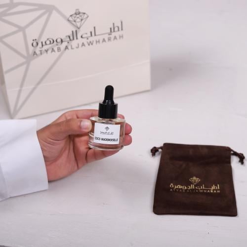 كوكو مدموزيل