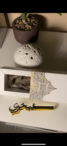 أوقية تايقر ومبخرة وملقط