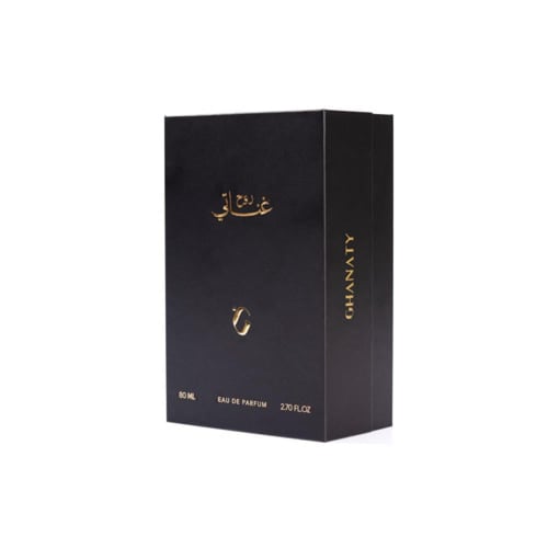 روح غناتي