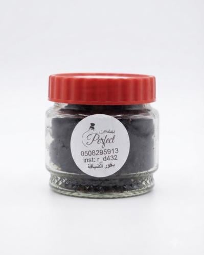 Perfume incense of hospitality from Perfect