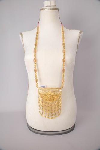 مرية عيار 21