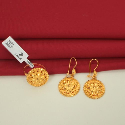 طقم ذهب عيار 21 الوزن 23.78 جم