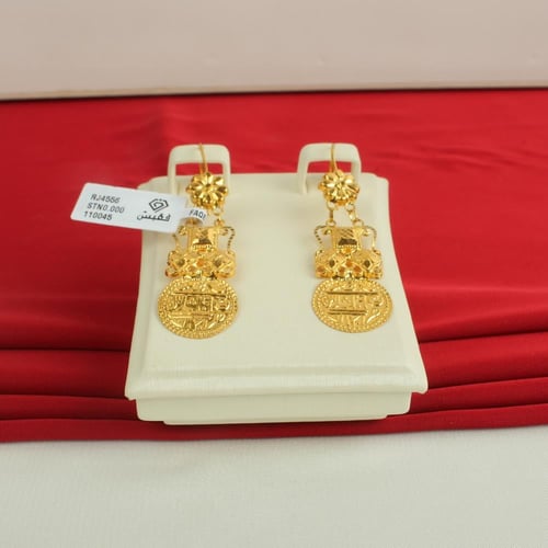 حلق ذهب عيار 21