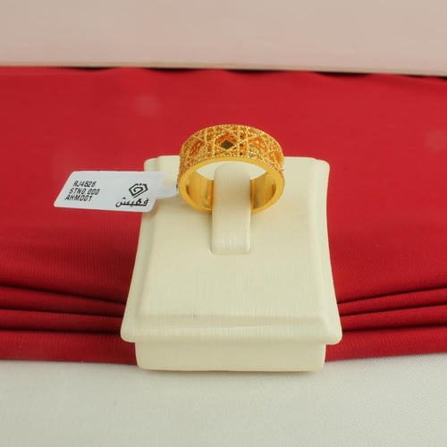 دبلة ذهب عيار 21