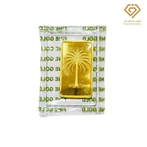 سبيكة ذهب 50 جرام عيار 24