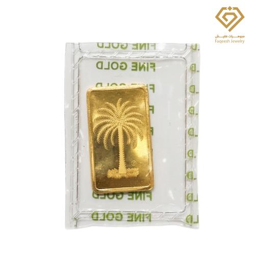 سبيكة ذهب 20 جرام عيار 24