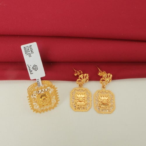 طقم ذهب عيار 21 الوزن 35.28 جم