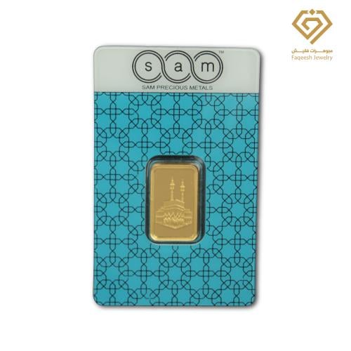 سبيكة ذهب 10 جرام عيار 24