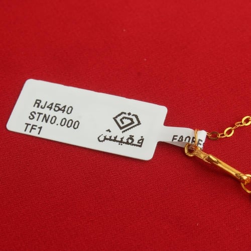 عقد ذهب ناعم عيار 21 الوزن 4.40 جم