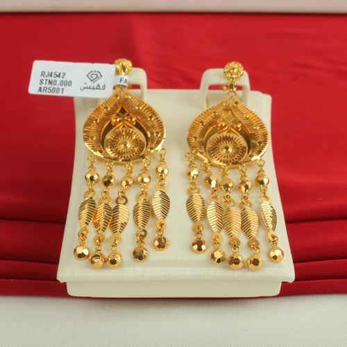 حلق ذهب عيار 21