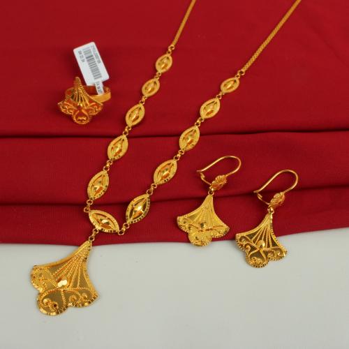 نصف ذهب عيار 21