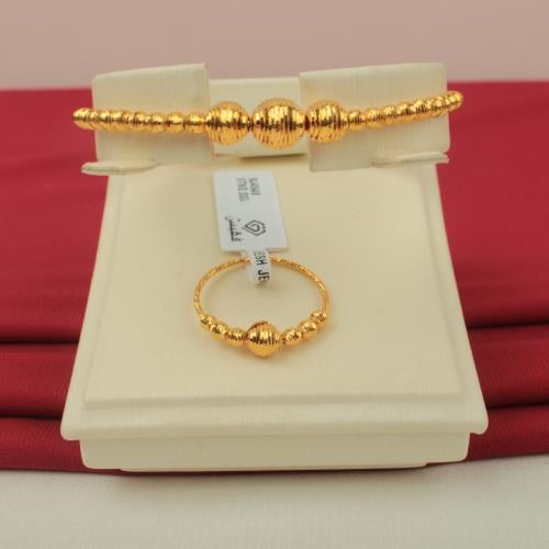 سوارة ذهب مع خاتمها عيار 21