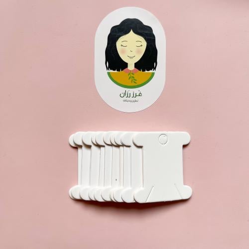 منظم خيوط من الورق المقوى