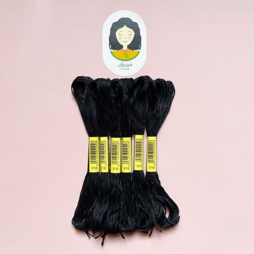 مجموعة خيوط تطريز (لون أسود)