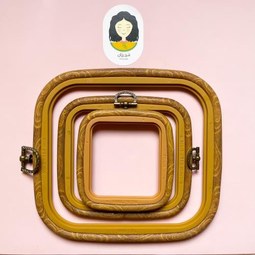 طارة تطريز سيلكون مربعة