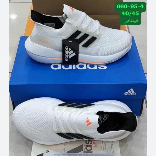 اديداس الترا بوست