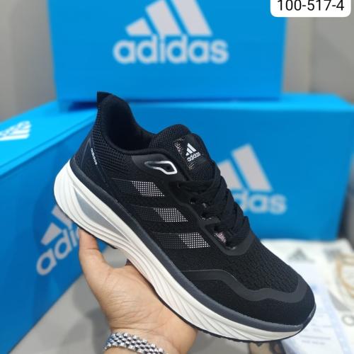 اديداس رياضي اسود