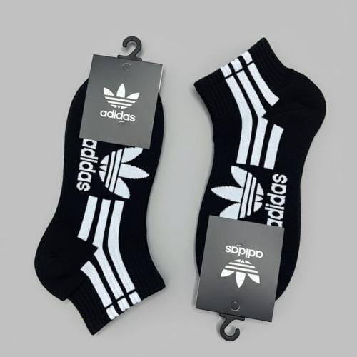 جوارب اديداس