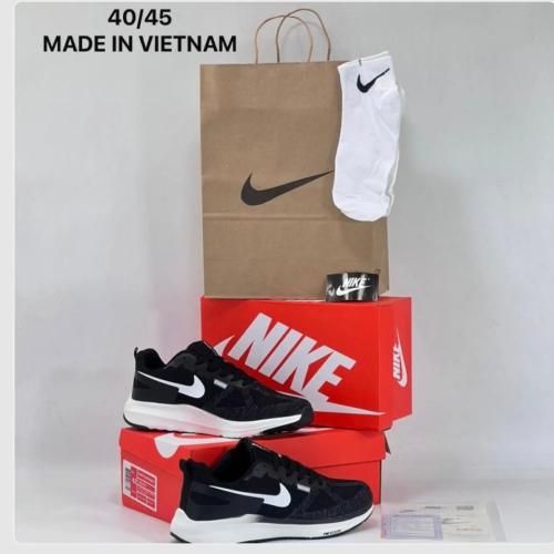 نايك رياضي 872