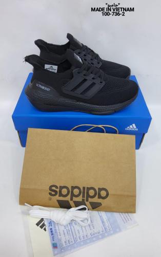 اديداس الترا بوست