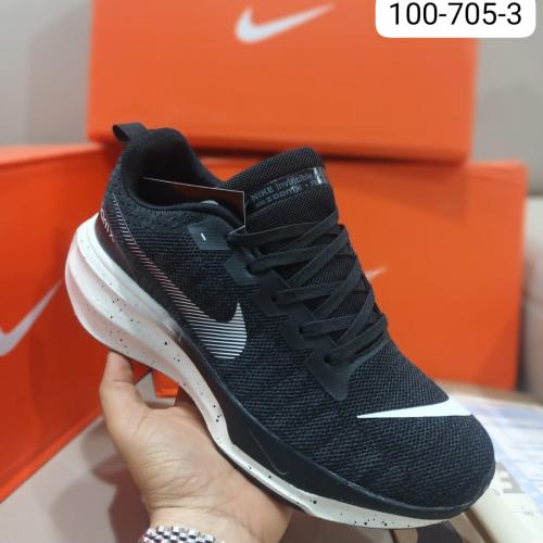 نايك رياضي ,3-705