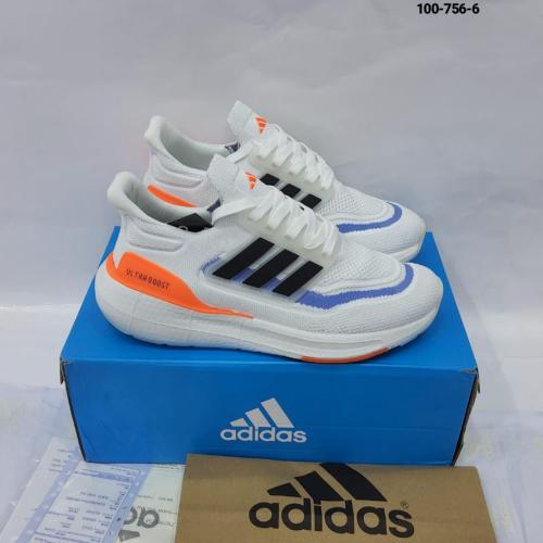 اديداس الترا بوست