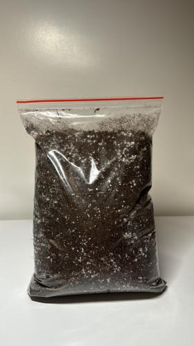 تربه زراعيه بيتموس