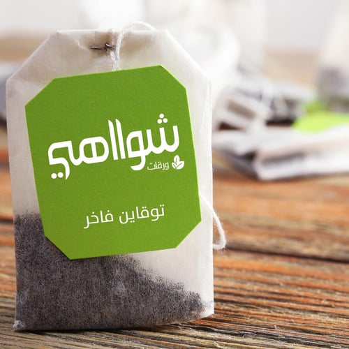 توقاين فاخر 100 كيس علاق