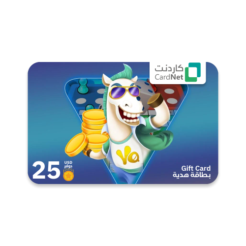 يلا لودو 25 دولار قطعة ذهبية