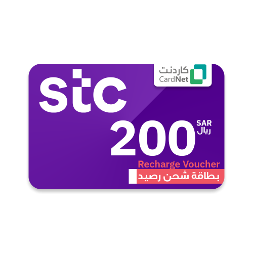 شحن رصيد سوا 200 ريال