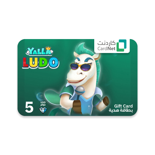 يلا لودو 5 دولار ألماس