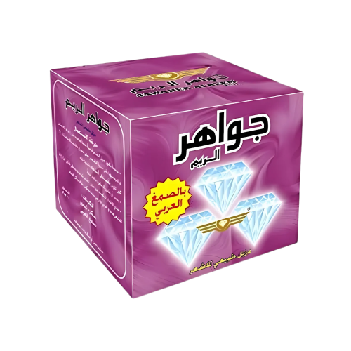 مزيل شعر حلاوة جواهر 500 جرام - متوفر بعدة خيارات