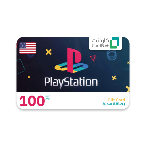 100 دولار بلاي ستيشن امريكي