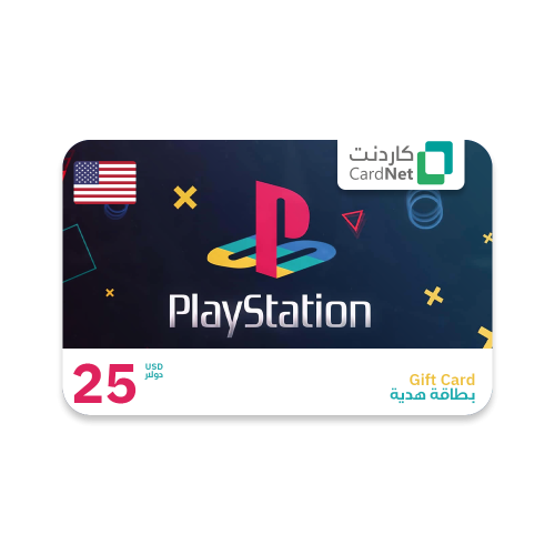 25 دولار بلاي ستيشن امريكي