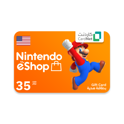 35 دولار نينتيندو إي شوب