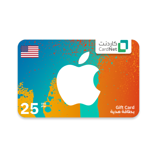 بطاقة ايتونز أمريكي 25 دولار