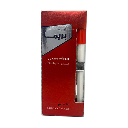 قلم ناشف بريما موديل: PR-BP2039 - لون أحمر