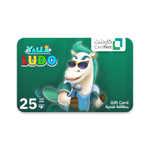 يلا لودو 25 دولار ألماس