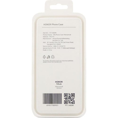 كفر جوال HONOR X9B - ميكانيكي