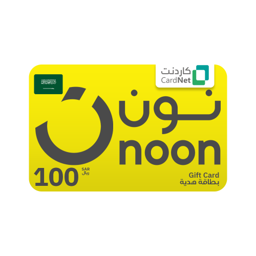 بطاقة نون 100 ريال