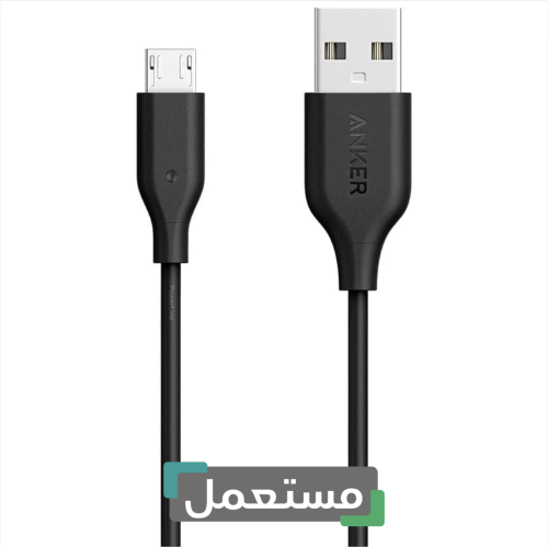 كيبل انكر باورلاين مايكرو يو اس بي 0.9 م - اسود -...