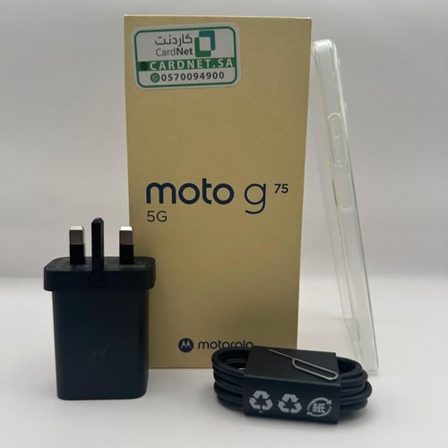 جوال موتورولا - motorola moto g75 5G - 256GB | 8GB...